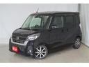 日産 デイズルークス ハイウェイスター　Ｇターボ　フルセグ　メモ...