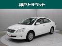 ※近隣府県のみの販売に限らせていただきます！ 「トヨタ認定中古車」は安心が見えるトヨタのＵ－Ｃａｒブランドです。