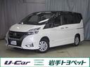 日産 セレナ ハイウェイスター　ＶセレクションＩＩ　４ＷＤ　衝突...