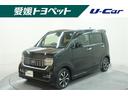 ホンダ Ｎ－ＷＧＮ Ｃ　Ｌ　ホンダセンシング　ワンセグ　メモリー...