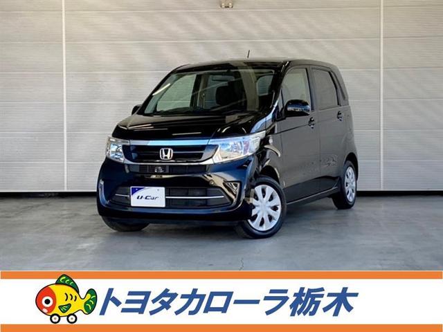 ホンダ Ｎ−ＷＧＮ Ｇ　ナビ　Ｂｌｕｅｔｏｏｔｈ　ＥＴＣ