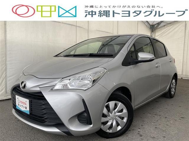 沖縄県の中古車ならヴィッツ Ｆ　ワンセグ　メモリーナビ　ミュージックプレイヤー接続可　バックカメラ　衝突被害軽減システム　ＥＴＣ