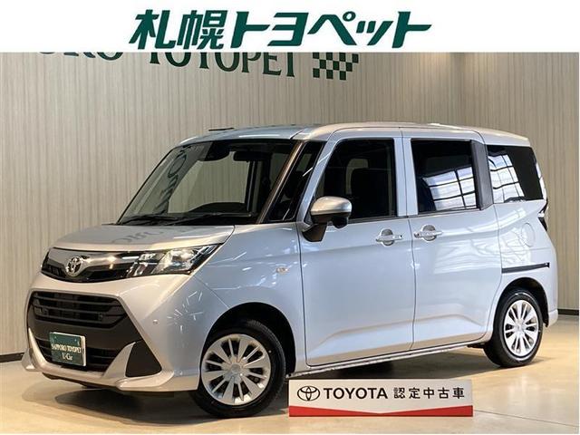 Ｘ　Ｓ　片側電動スライドドア　ナビ　ＡＵＸ接続　寒冷地　バックモニター　４ＷＤ　横滑り防止　ＥＴＣ　エアバッグ　アイドリングストップ　ＡＢＳ　メモリーナビ　スマートキー　キーレス　衝突回避支援ブレーキ(1枚目)