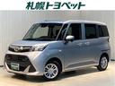 Ｘ　Ｓ　片側電動スライドドア　ナビ　ＡＵＸ接続　寒冷地　バックモニター　４ＷＤ　横滑り防止　ＥＴＣ　エアバッグ　アイドリングストップ　ＡＢＳ　メモリーナビ　記録簿　スマートキー　キーレス　衝突回避支援ブレーキ(1枚目)