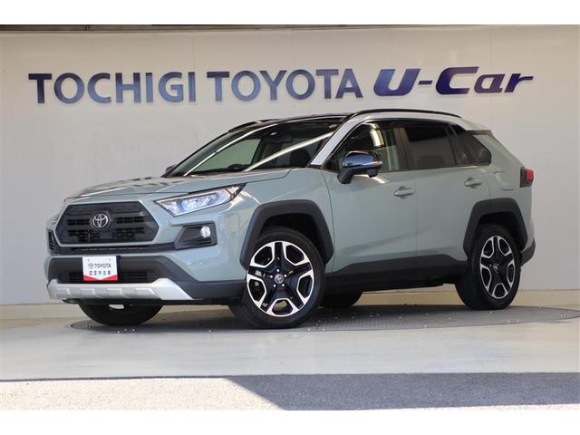 ＲＡＶ４(トヨタ) アドベンチャー　４ＷＤ　メモリーナビ　ＥＴＣ　バックカメラ　サンルーフ　アルミホイール 中古車画像