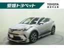 Ｃ－ＨＲ Ｇ　フルセグ　メモリーナビ　ＤＶＤ再生　バックカメラ　衝突被害軽減システム　ＥＴＣ　ドラレコ　ＬＥＤヘッドランプ　フルエアロ　記録簿（1枚目）