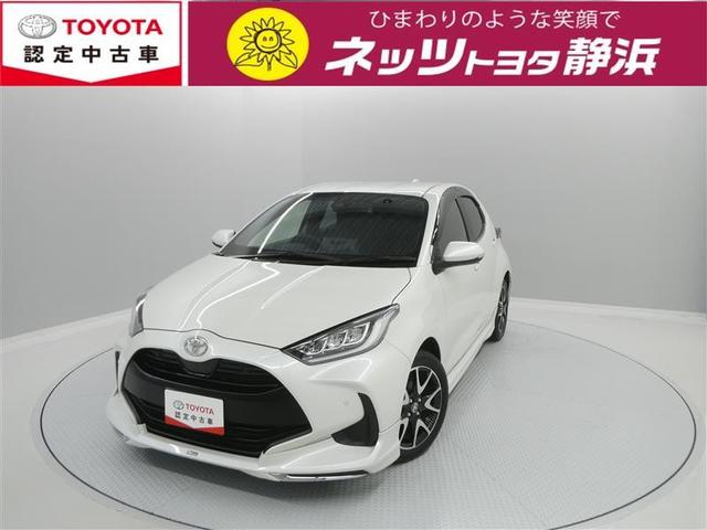 ヤリス(トヨタ) Ｚ　セーフティーセンス　ドラレコ付　メモリーナビ　ＬＥＤヘッドライト　スマートキー　ＥＴＣ 中古車画像