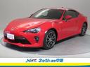 トヨタ ８６ ＧＴ　６速マニュアル　メモリーナビ　フルセグ　バッ...