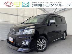 沖縄トヨタ自動車（株）　トヨタウン読谷店  ヴォクシー ＺＳ　煌ＩＩ