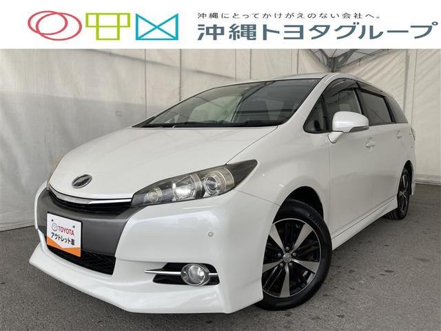 沖縄県沖縄市の中古車ならウィッシュ １．８Ｓ　フルセグ　メモリーナビ　ＤＶＤ再生　ミュージックプレイヤー接続可　バックカメラ　ＥＴＣ　ＬＥＤヘッドランプ　乗車定員７人