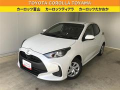 トヨタ　ヤリス　Ｇ　サポカーＳ　ディスプレイオーディオ　パノラミックビューモニター