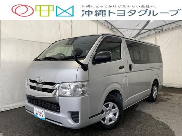 沖縄の中古車 トヨタ レジアスエースバン 支払総額 281.8万円 リ済込 2018(平成30)年 3.9万km シルバーマイカＭ