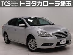 日産　シルフィ　Ｘ　日産純正ナビ　フルセグＴＶ　ＣＤ