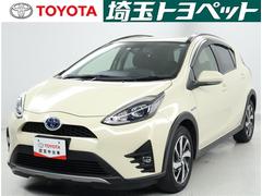 埼玉トヨペット（株）　鶴ヶ島支店 トヨタ車をお探しの方は「埼玉トヨペット」へ♪ アクア クロスオーバー