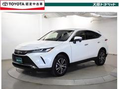 大阪トヨペット（株）富田林店 トヨタ高品質中古車なら大阪トヨペット ハリアー Ｇ