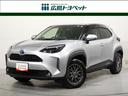 トヨタ ヤリスクロス ハイブリッドＧ　４ＷＤ　メモリーナビ　バッ...