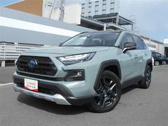 トヨタ　ＲＡＶ４　ハイブリッドアドベンチャー　サンルーフ　４ＷＤ　パノラマビューカメラ