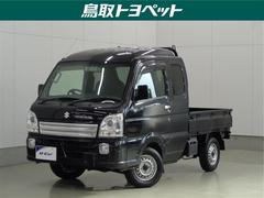 スズキ　スーパーキャリイ　Ｘ　ロングラン保証１年付き（走行距離無制限）　４ＷＤ　ＨＩＤライト