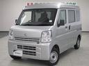 日産 ＮＶ１００クリッパーバン ＤＸ　セーフティパッケージ　ナビ...