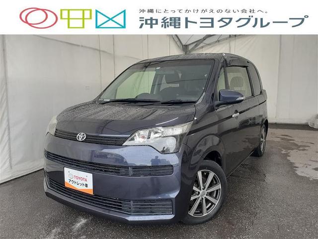 沖縄県の中古車ならスペイド Ｆ　ワンセグ　メモリーナビ　ミュージックプレイヤー接続可　バックカメラ　ＥＴＣ　電動スライドドア