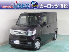 ホンダ　Ｎ−ＶＡＮ＋スタイル　クール　ホンダセンシング　Ｂモニター　盗難防止装置