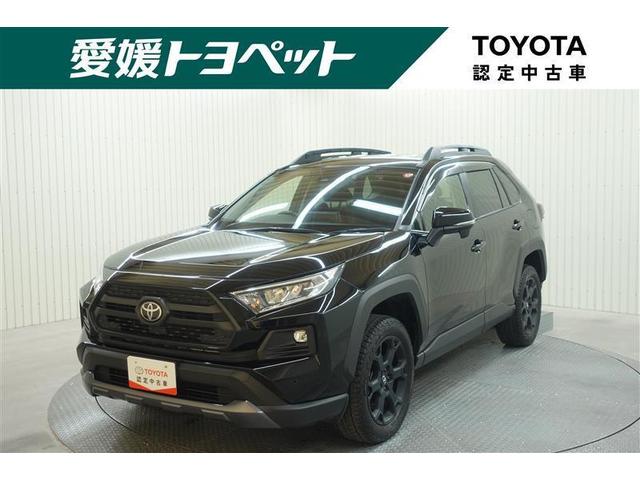 ＲＡＶ４(トヨタ) アドベンチャー　オフロードパッケージ　４ＷＤ　バックカメラ　衝突被害軽減システム　ＥＴＣ　ＬＥＤヘッドランプ 中古車画像