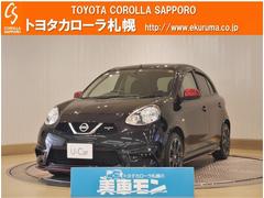 日産　マーチ　ニスモ　Ｓ　フルセグ　メモリーナビ