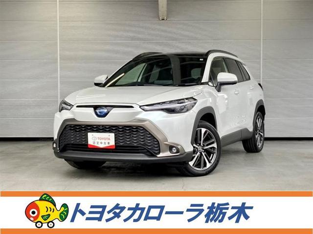 トヨタ カローラクロス ハイブリッド　Ｚ　衝突被害軽減ブレーキ　ペダル踏み間違い加速抑制　車線逸脱警報装置　オートハイビーム　全周囲モニター　ブラインドスポットモニター　ＡＣ１００Ｖ　パノラマルーフ　シータヒーター　ディスプレイオーディオ