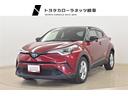 トヨタ Ｃ－ＨＲ Ｓ　ＬＥＤパッケージ　横滑り防止システム　ＬＥ...