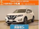 日産 エクストレイル ２０Ｘ　４ＷＤ　フルセグ　メモリーナビ　Ｄ...