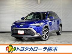 トヨタ　カローラクロス　ハイブリッド　Ｚ　試乗車　衝突被害軽減ブレーキ