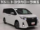 トヨタ ノア Ｓｉ　ダブルバイビー　Ｗ電動スライド　リアカメラ　...