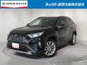 トヨタ ＲＡＶ４ Ｇ　Ｚパッケージ　４ＷＤ　フルセグ　メモリーナ...