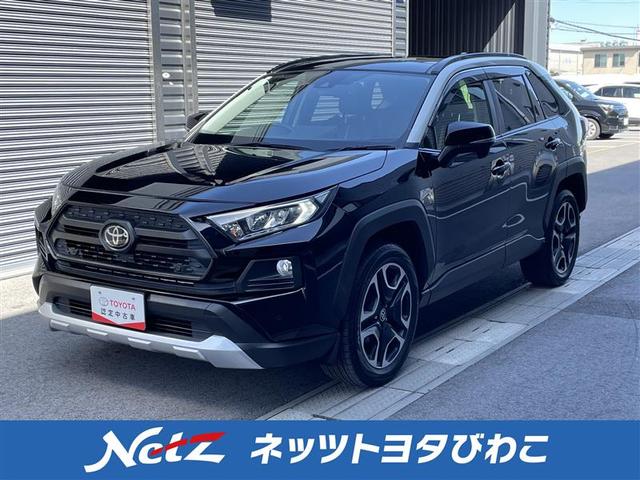 トヨタ ＲＡＶ４ アドベンチャー　サンルーフ　４ＷＤ　ＤＶＤ再生　ミュージックプレイヤー接続可　バックカメラ　衝突被害軽減システム　ＬＥＤヘッドランプ