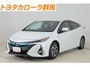 トヨタ プリウスＰＨＶ Ａ　フルセグ　メモリーナビ　ミュージック...