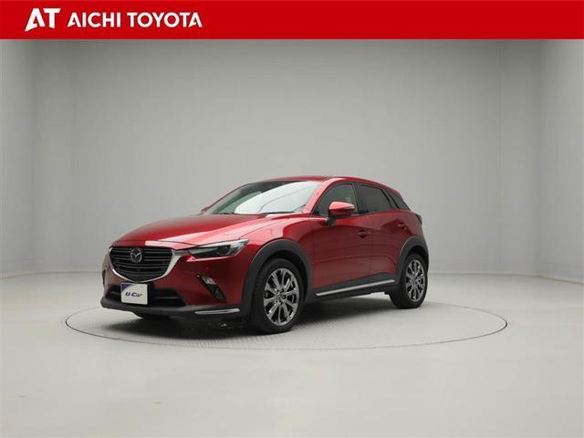 ＣＸ－３ ２０Ｓ　Ｌパッケージ　フルセグＴＶ　ミュージックプレイヤー接続可　盗難防止システム　ＤＶＤ再生　パワーシート　Ｂカメラ　アイドリングストップ　ＬＥＤ　クルーズコントロール　横滑り防止装置　ＥＴＣ　メモリーナビ　アルミ