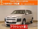 トヨタ プロボックス ＧＬ　４ＷＤ　寒冷地仕様車　メモリーナビ　...