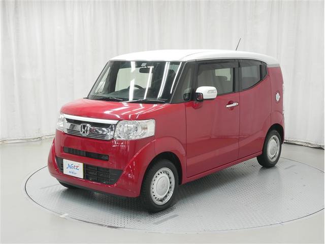 ホンダ N BOXスラッシュ JF系 NA車 4WD ホットスタッフ マッドクロス レンジャー マットBK ダンロップ ウインターマックス WM02 155/65R14 14インチ スタッドレスタイヤ&ホイールセット 4本1台分 ホンダ N BOXスラッシュ JF系 NA車 4WD ホットスタッフ マッドクロス レンジャー マットBK ダンロップ ウインターマックス WM02 155/65R14 14インチ スタッドレスタイヤ&ホイールセット 4本1台分
