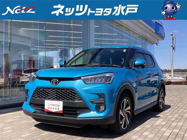 トヨタ ライズ Ｚ　ｉストップ　１オ−ナ−　定期点検記録簿