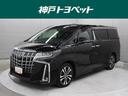 ※近隣府県のみの販売に限らせていただきます！ 「トヨタ認定中古車」は安心が見えるトヨタのＵ－Ｃａｒブランドです。