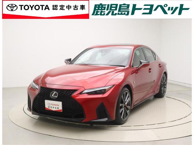 ＩＳ(レクサス) ＩＳ３００ｈ　Ｆスポーツ　クルコン　ＴＶナビ　サンル−フ　地デジ　Ｐシート 中古車画像