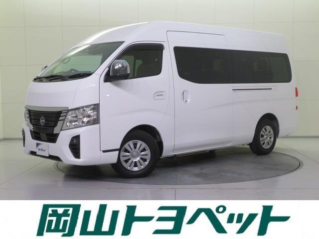 日産 ソウゲイ　ワゴンＧＸ　フルセグ　メモリーナビ　ミュージックプレイヤー接続可　バックカメラ　衝突被害軽減システム　電動スライドドア　乗車定員１０人　３列シート　ワンオーナー　記録簿