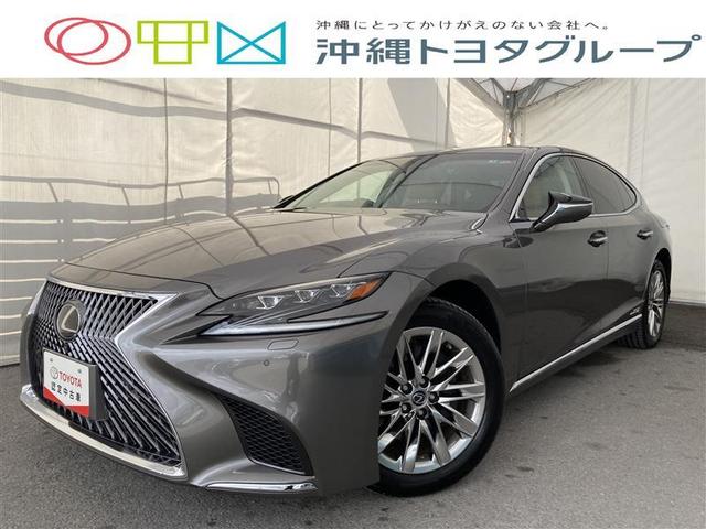 ＬＳ(レクサス) ＬＳ５００ｈ　Ｉパッケージ　革シート　フルセグ　メモリーナビ　ＤＶＤ再生　バックカメラ 中古車画像