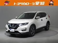 日産　エクストレイル　２０Ｘｉ　衝突被害軽減システム　メモリーナビ　フルセグ