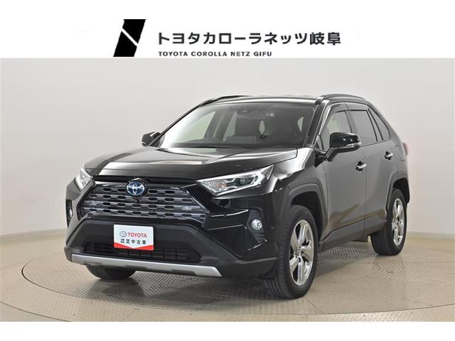 トヨタ ＲＡＶ４ ハイブリッドＧ　ナビ　横滑り防止機能　ＬＥＤヘッド　ワンオーナー車　Ｂモニター　Ｐシート　盗難防止装置　オートクルーズ　４ＷＤ　定期点検記録簿　キーレスエントリー　メモリ－ナビ　ＥＴＣ　エアバッグ　アルミホイール