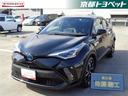 Ｃ－ＨＲ Ｇ　トヨタ認定中古車　ナビＴＶ　ＬＥＤヘッド　地デジ　バックモニター　エアバッグ　カーテンエアバック　クルコン　スマートキー　アルミホイール　キーレス　ＤＡナビ　横滑り防止機能　フルオートエアコン　ＡＢＳ（1枚目）