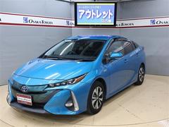 トヨタ　プリウスＰＨＶ　Ｓナビパッケージ　☆フルセグ　メモリーナビ　バックカメラ