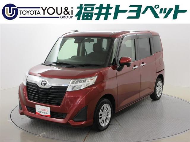 ルーミー(トヨタ) Ｇ　横滑り防止システム　ＬＥＤヘッド　アルミホイール　フルセグＴＶ　オートクルーズ　ナビＴＶ 中古車画像