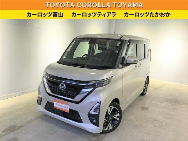 日産 ルークス ハイウェイスター　Ｇターボプロパイロットエディション　フルセグ　メモリーナビ　ＤＶＤ再生　ミュージックプレイヤー接続可　バックカメラ　衝突被害軽減システム　ＥＴＣ　両側電動スライド　ＬＥＤヘッドランプ　アイドリングストップ