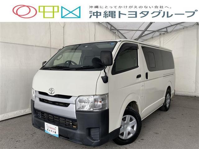 沖縄県の中古車ならハイエースバン ロングＤＸ　ワンセグ　メモリーナビ　ミュージックプレイヤー接続可　バックカメラ　ＥＴＣ　乗車定員６人　ディーゼル